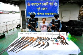 মহেশখালী